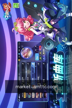 跨端进度同步