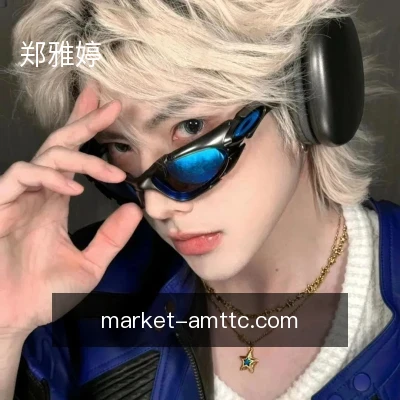 郑雅婷