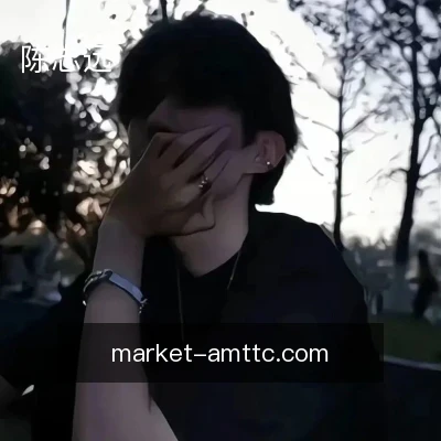 陈志远